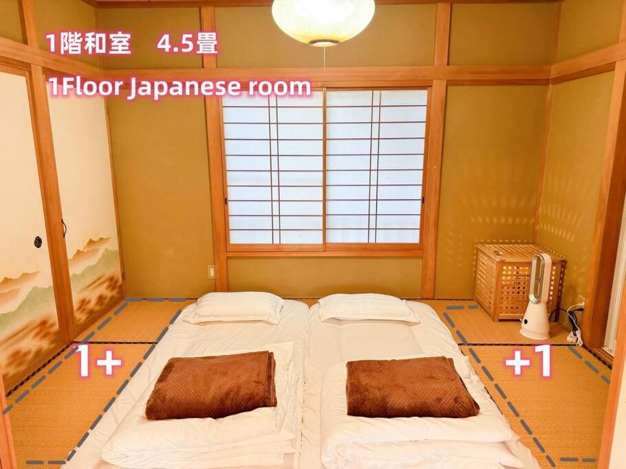 Sound Villa Kannami Exterior photo